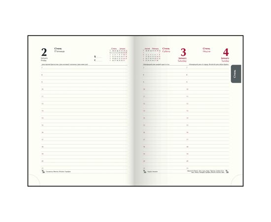 Еженедельник Buromax датированный 2026 INFINITI, А5 серый (BM.21101-09), изображение 12 Еженедельник Buromax датированный 2026 INFINITI, А5 серый (BM.21101-09), изображение 12