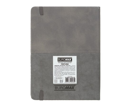 Еженедельник Buromax датированный 2026 FORTUNA, А5 серый (BM.21102-09), изображение 2 Еженедельник Buromax датированный 2026 FORTUNA, А5 серый (BM.21102-09), изображение 2
