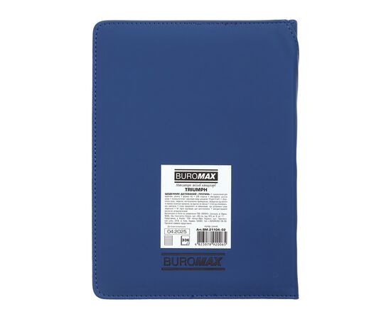 Еженедельник Buromax датированный 2026 TRIUMPH, А5 синий (BM.21104-02), изображение 2 Еженедельник Buromax датированный 2026 TRIUMPH, А5 синий (BM.21104-02), изображение 2