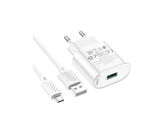 Зарядное устройство HOCO C109A Fighter USB QC3.0 + cable Micro 5P White (6931474784827), изображение 2 Зарядное устройство HOCO C109A Fighter USB QC3.0 + cable Micro 5P White (6931474784827), изображение 2