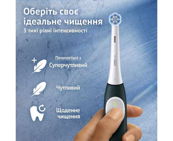 Электрическая зубная щетка Oral-B Series 2 iOS2d.2ZZ9.0 Black+Green (2) (8700216611909), изображение 4 Электрическая зубная щетка Oral-B Series 2 iOS2d.2ZZ9.0 Black+Green (2) (8700216611909), изображение 4
