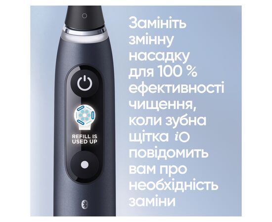 Електрична зубна щітка Oral-B Series 9 DUO iOM9d.2J2.2AD Рожева+Чорна (2) (4210201411574), зображення 6 Електрична зубна щітка Oral-B Series 9 DUO iOM9d.2J2.2AD Рожева+Чорна (2) (4210201411574), зображення 6