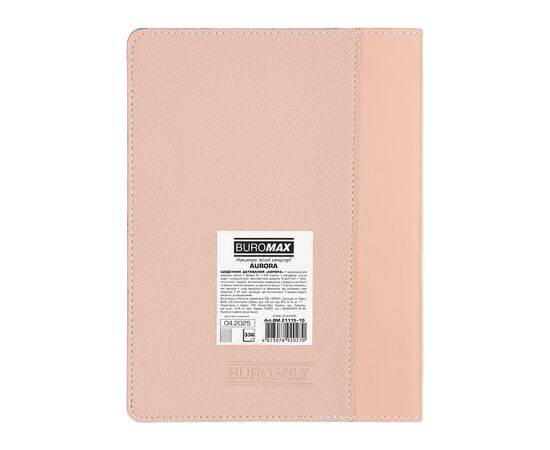 Еженедельник Buromax датированный 2026 AURORA, А5 розовый (BM.21115-10), изображение 2 Еженедельник Buromax датированный 2026 AURORA, А5 розовый (BM.21115-10), изображение 2