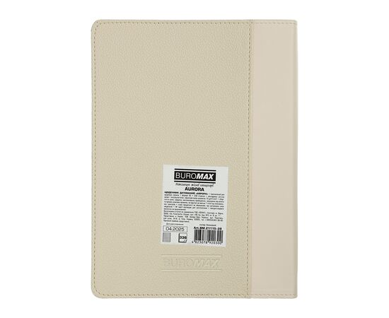 Еженедельник Buromax датированный 2026 AURORA, А5 бежевый (BM.21115-28), изображение 2