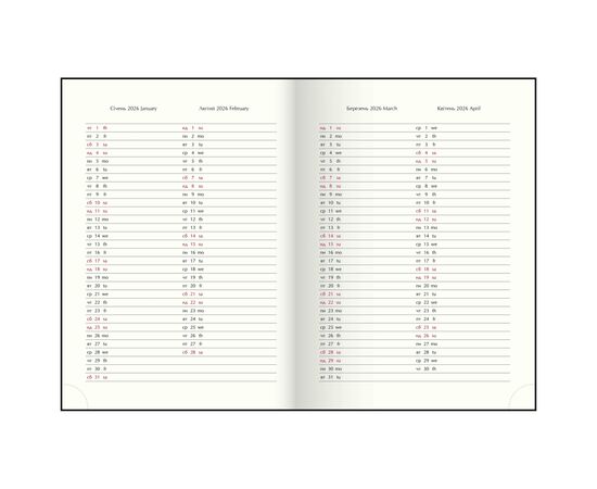 Еженедельник Buromax датированный 2026 CLASSIC, А5 красный (BM.21121-05), изображение 5 Еженедельник Buromax датированный 2026 CLASSIC, А5 красный (BM.21121-05), изображение 5