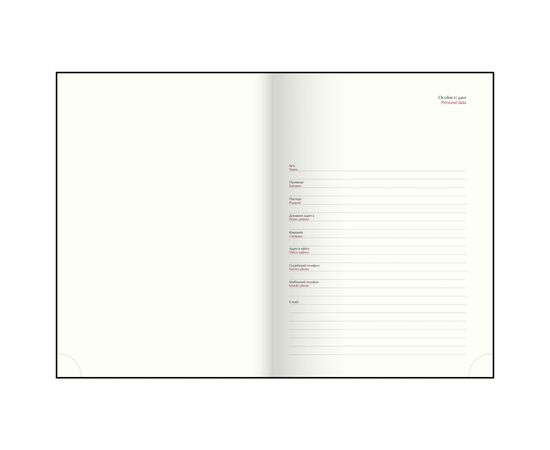 Еженедельник Buromax датированный 2026 CLASSIC, А5 красный (BM.21121-05), изображение 7 Еженедельник Buromax датированный 2026 CLASSIC, А5 красный (BM.21121-05), изображение 7