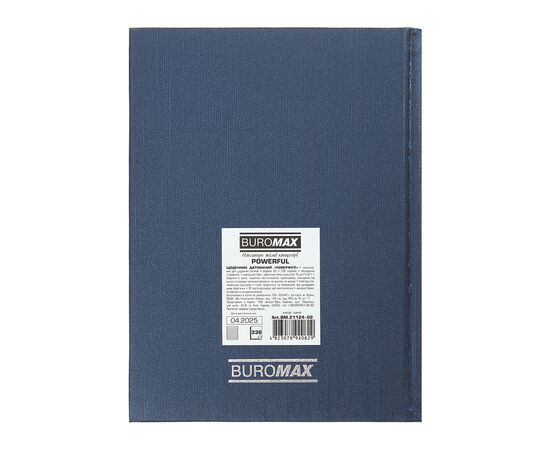 Еженедельник Buromax датированный 2026 POWERFUL, А5 синий (BM.21124-02), изображение 2 Еженедельник Buromax датированный 2026 POWERFUL, А5 синий (BM.21124-02), изображение 2