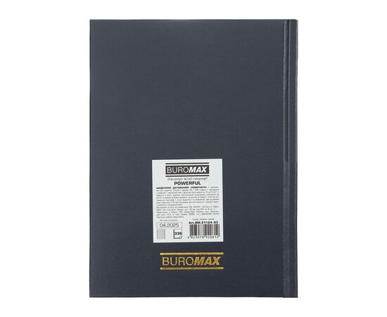 Еженедельник Buromax датированный 2026 POWERFUL, А5 темно-синий (BM.21124-03), изображение 2 Еженедельник Buromax датированный 2026 POWERFUL, А5 темно-синий (BM.21124-03), изображение 2