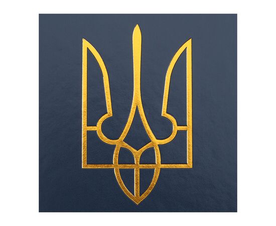 Тижневик Buromax датований 2026 HERALDRY, А5 кобальтовий (BM.21128-54), зображення 6