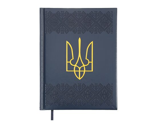 Тижневик Buromax датований 2026 HERALDRY, А5 кобальтовий (BM.21128-54)