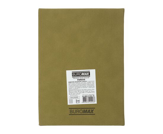 Еженедельник Buromax датированный 2026 FORCES, А5 светло-коричневый (BM.21130-18), изображение 2 Еженедельник Buromax датированный 2026 FORCES, А5 светло-коричневый (BM.21130-18), изображение 2