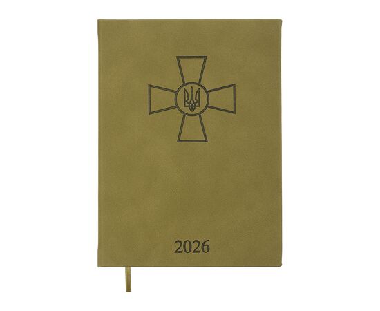 Еженедельник Buromax датированный 2026 FORCES, А5 светло-коричневый (BM.21130-18) Еженедельник Buromax датированный 2026 FORCES, А5 светло-коричневый (BM.21130-18)