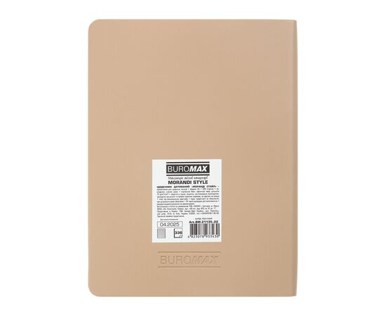 Еженедельник Buromax датированный 2026 MORANDI STYLE, А5 песочный (BM.21135-22), изображение 5 Еженедельник Buromax датированный 2026 MORANDI STYLE, А5 песочный (BM.21135-22), изображение 5