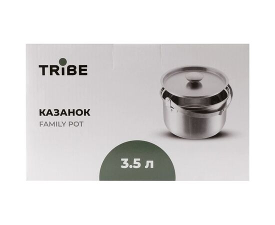 Котел туристический Tribe Family Pot 3,5 л сталевий (T-FH-0005-metal), изображение 6 Котел туристический Tribe Family Pot 3,5 л сталевий (T-FH-0005-metal), изображение 6