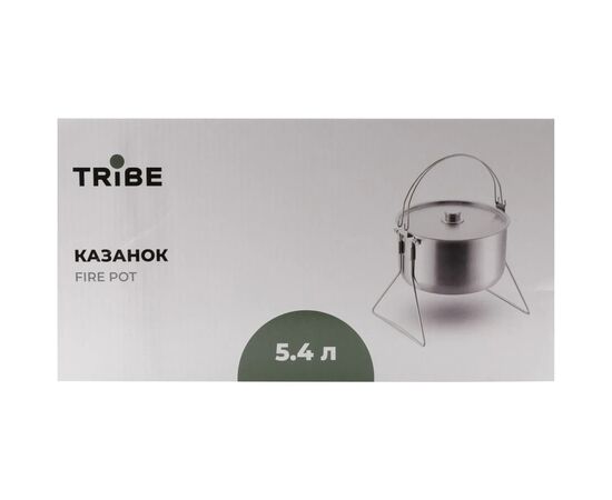 Котел туристический Tribe Fire Pot 5,4 л сталевий (T-FH-0006-metal), изображение 6 Котел туристический Tribe Fire Pot 5,4 л сталевий (T-FH-0006-metal), изображение 6