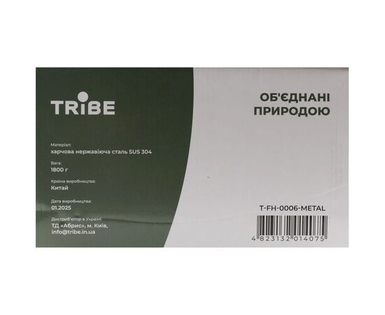 Котел туристический Tribe Fire Pot 5,4 л сталевий (T-FH-0006-metal), изображение 7 Котел туристический Tribe Fire Pot 5,4 л сталевий (T-FH-0006-metal), изображение 7