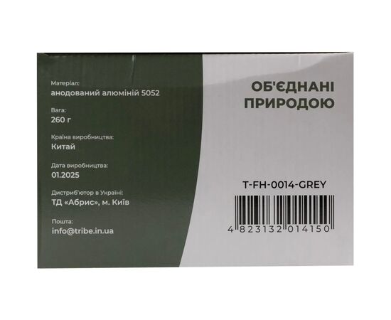 Котел туристический Tribe Pot 1,9 л Alu алюмінієвий (T-FH-0014-grey), изображение 8 Котел туристический Tribe Pot 1,9 л Alu алюмінієвий (T-FH-0014-grey), изображение 8
