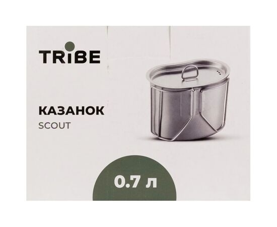 Котел туристический Tribe Scout 0,7 л сталевий (T-FH-0011-metal), изображение 12 Котел туристический Tribe Scout 0,7 л сталевий (T-FH-0011-metal), изображение 12