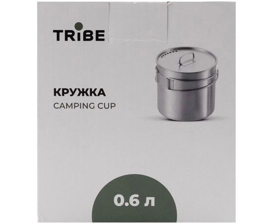Чашка туристическая Tribe Camping Cup 600 мл (T-FA-0012-metal), изображение 9 Чашка туристическая Tribe Camping Cup 600 мл (T-FA-0012-metal), изображение 9