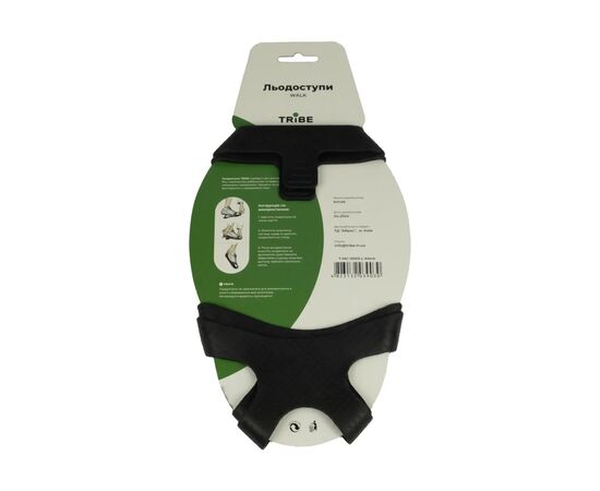 Ледоступы Tribe Walk L 38-42 (T-MC-0003-L-black), изображение 3 Ледоступы Tribe Walk L 38-42 (T-MC-0003-L-black), изображение 3