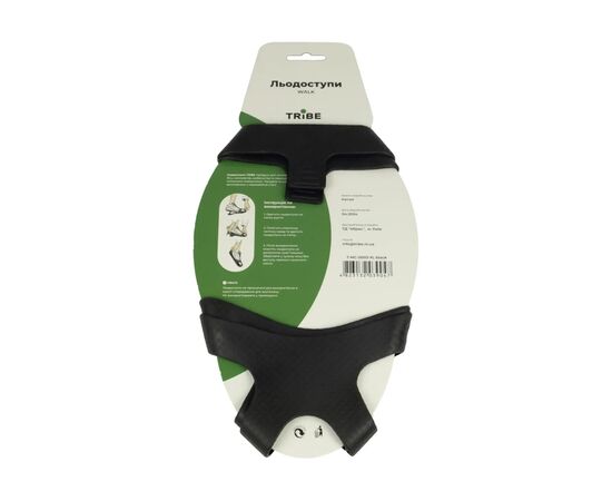 Ледоступы Tribe Walk XL 43-47 (T-MC-0003-XL-black), изображение 3 Ледоступы Tribe Walk XL 43-47 (T-MC-0003-XL-black), изображение 3
