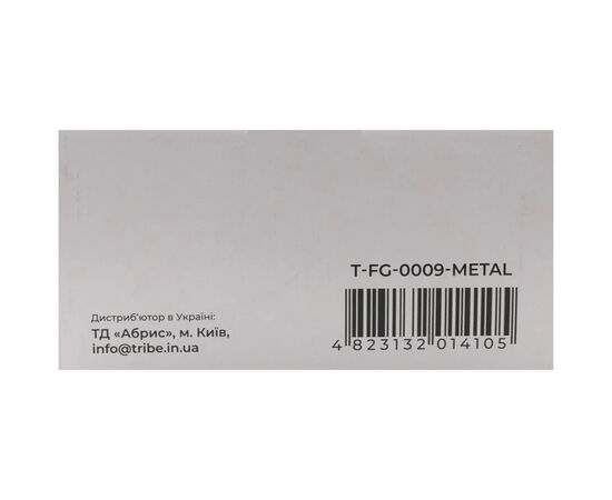 Набор туристической посуды Tribe Single Set сталевий (T-FG-0009-metal), изображение 8 Набор туристической посуды Tribe Single Set сталевий (T-FG-0009-metal), изображение 8