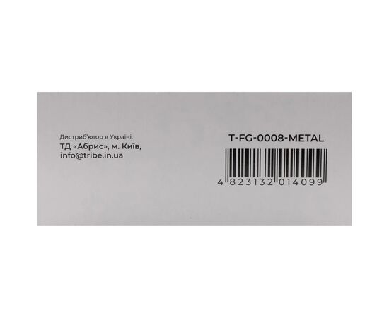 Набор туристической посуды Tribe Tourist Set 1,2 л сталевий (T-FG-0008-metal), изображение 6 Набор туристической посуды Tribe Tourist Set 1,2 л сталевий (T-FG-0008-metal), изображение 6