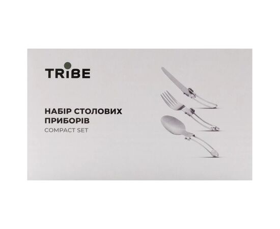 Набор туристической посуды Tribe Compact Set сталевий (T-FC-0021-metal), изображение 3 Набор туристической посуды Tribe Compact Set сталевий (T-FC-0021-metal), изображение 3