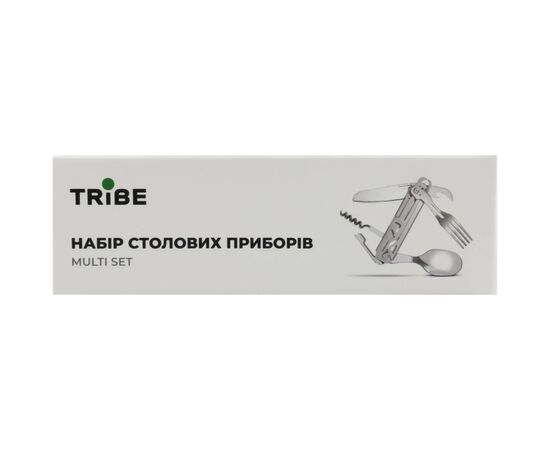 Набор туристической посуды Tribe Multi Set сталевий (T-FC-0035-metal), изображение 4 Набор туристической посуды Tribe Multi Set сталевий (T-FC-0035-metal), изображение 4