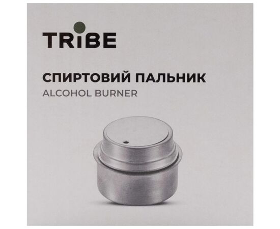 Горелка Tribe Спиртовий Alcohol Burner (T-FZ-0019-yellow), изображение 4 Горелка Tribe Спиртовий Alcohol Burner (T-FZ-0019-yellow), изображение 4