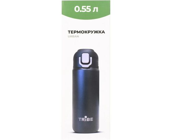 Термокружка Tribe Urban 0,6 л black (T-DD-0013-black), изображение 9 Термокружка Tribe Urban 0,6 л black (T-DD-0013-black), изображение 9