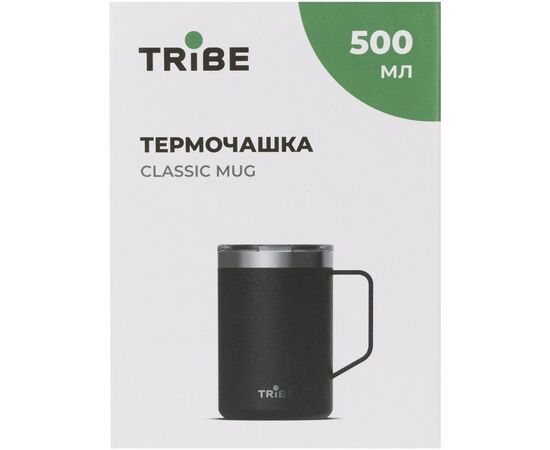 Термокружка Tribe Classic Mug 500 мл black (T-FA-0033-black), изображение 3 Термокружка Tribe Classic Mug 500 мл black (T-FA-0033-black), изображение 3