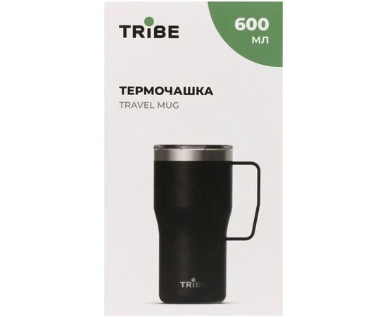 Термокружка Tribe Travel Mug 600 мл black (T-FA-0034-black), изображение 3 Термокружка Tribe Travel Mug 600 мл black (T-FA-0034-black), изображение 3
