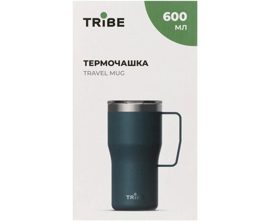 Термокружка Tribe Travel Mug 600 мл blue (T-FA-0034-blue), изображение 3 Термокружка Tribe Travel Mug 600 мл blue (T-FA-0034-blue), изображение 3