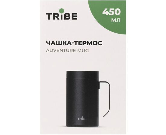 Термокружка Tribe Adventure Mug 450 мл black (T-FA-0032-black), изображение 4 Термокружка Tribe Adventure Mug 450 мл black (T-FA-0032-black), изображение 4
