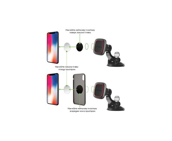 Универсальный автодержатель Intaleo CM01GP (1283126483677), изображение 3 Универсальный автодержатель Intaleo CM01GP (1283126483677), изображение 3