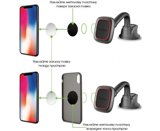 Универсальный автодержатель Intaleo CM02GP (1283126483684), изображение 3 Универсальный автодержатель Intaleo CM02GP (1283126483684), изображение 3