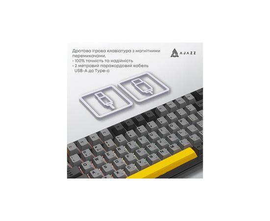 Клавіатура Ajazz AK820 MAX Magnetic Switch RGB USB Black (AK820MAX-WM-BGY), зображення 5 Клавіатура Ajazz AK820 MAX Magnetic Switch RGB USB Black (AK820MAX-WM-BGY), зображення 5