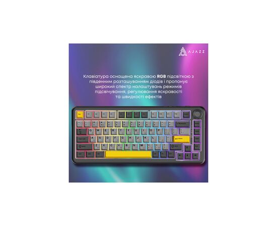 Клавіатура Ajazz AK820 MAX Magnetic Switch RGB USB Black (AK820MAX-WM-BGY), зображення 9 Клавіатура Ajazz AK820 MAX Magnetic Switch RGB USB Black (AK820MAX-WM-BGY), зображення 9