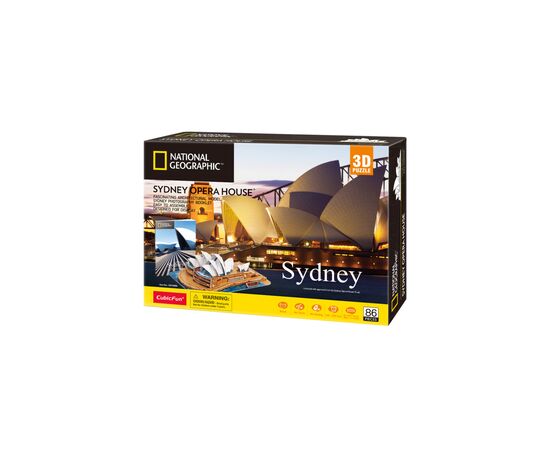 Пазл Cubic Fun трехмерный National Geographic Сидней (DS1088h) Пазл Cubic Fun трехмерный National Geographic Сидней (DS1088h)