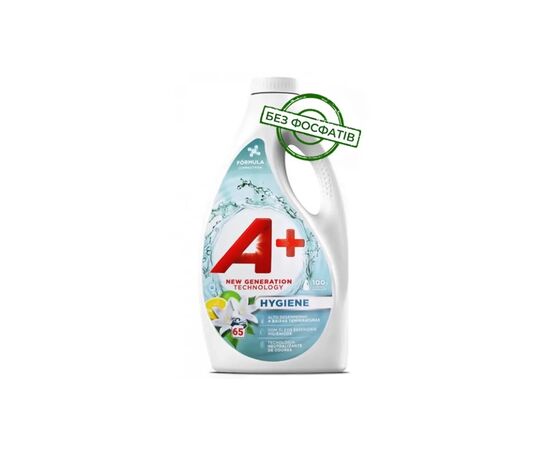 Гель для стирки A+ Hygiene 2.925 л (8435495842316)