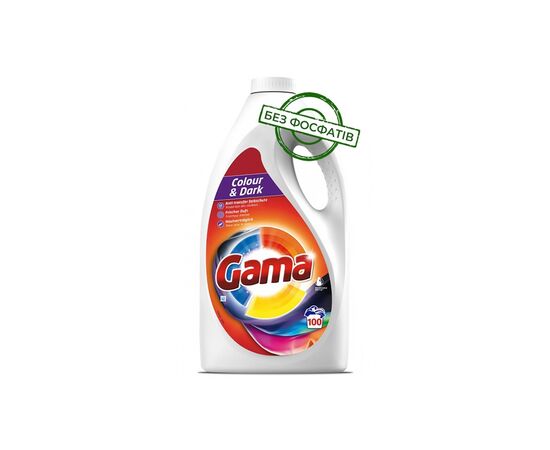 Гель для стирки Gama Color & Dark Для цветного и темного белья 4.5 л (8435495845249) Гель для стирки Gama Color & Dark Для цветного и темного белья 4.5 л (8435495845249)