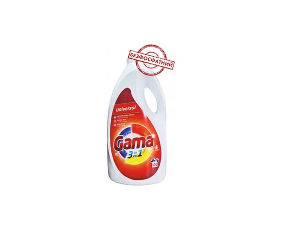 Гель для стирки Gama 3 in 1 Universal 4.5 л (8435495845300) Гель для стирки Gama 3 in 1 Universal 4.5 л (8435495845300)