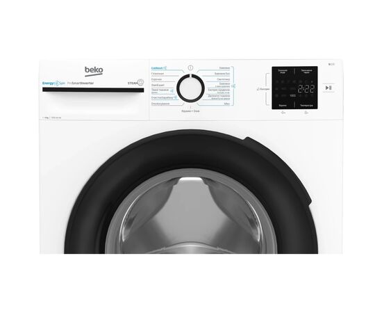 Пральна машина Beko BM1WFSU36243WB, зображення 6 Пральна машина Beko BM1WFSU36243WB, зображення 6