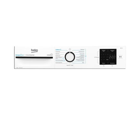 Пральна машина Beko BM1WFSU36243WB, зображення 8 Пральна машина Beko BM1WFSU36243WB, зображення 8
