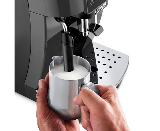 Кофемашина DeLonghi ECAM 220.22.GB, изображение 4 Кофемашина DeLonghi ECAM 220.22.GB, изображение 4