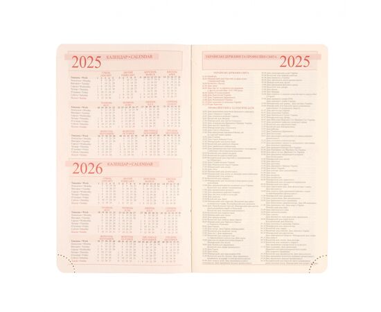 Еженедельник Leo planner датированный 2025 Monaco 12x20 см розовый (252506), изображение 4 Еженедельник Leo planner датированный 2025 Monaco 12x20 см розовый (252506), изображение 4