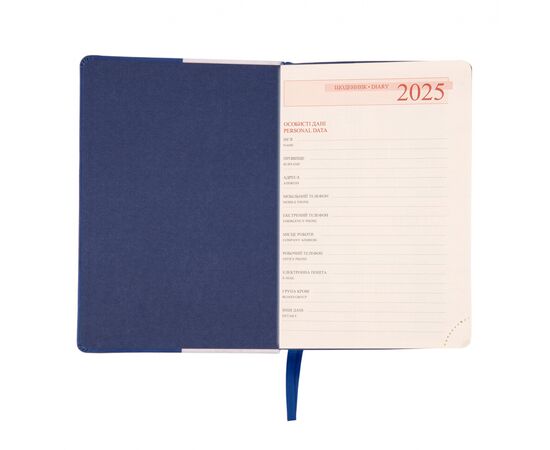 Еженедельник Leo planner датированный 2025 Abisso А5 368 страниц (252577), изображение 3 Еженедельник Leo planner датированный 2025 Abisso А5 368 страниц (252577), изображение 3