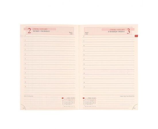 Еженедельник Leo planner датированный 2025 Abisso А5 368 страниц (252577), изображение 5 Еженедельник Leo planner датированный 2025 Abisso А5 368 страниц (252577), изображение 5