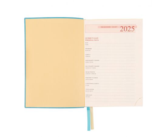 Еженедельник Leo planner датированный 2025 Aspire А5 368 страниц (252590), изображение 3 Еженедельник Leo planner датированный 2025 Aspire А5 368 страниц (252590), изображение 3